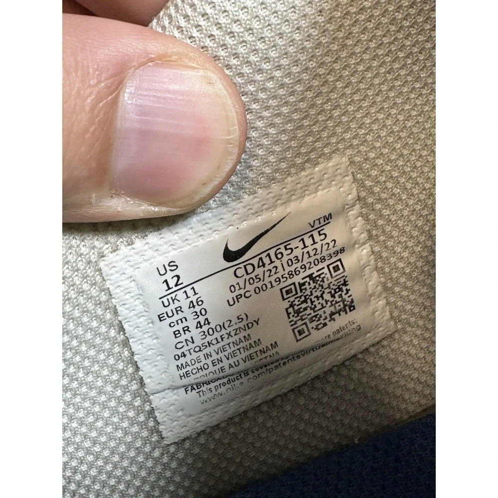 Nike product pair